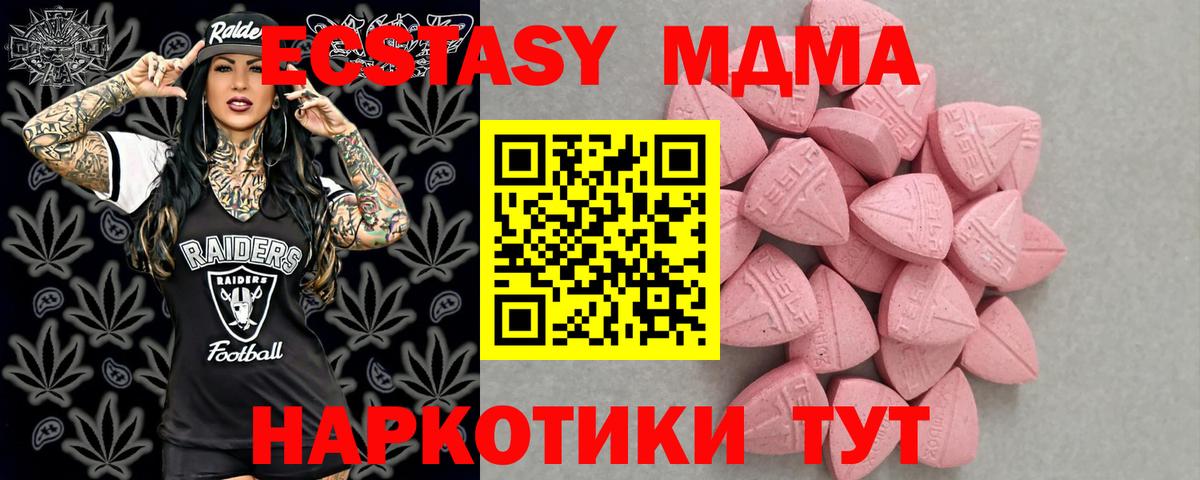 Экстази louis Vuitton Прохладный