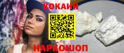дурь Свободный