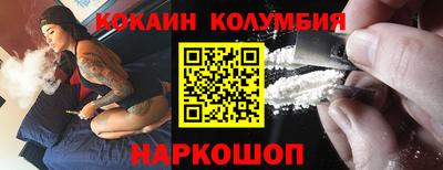 дурь Свободный