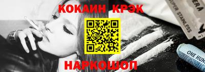 дурь Свободный