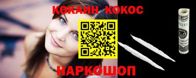 дурь Свободный