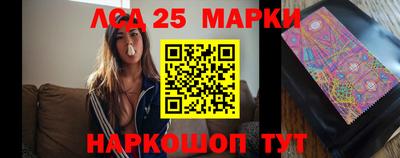 дурь Свободный