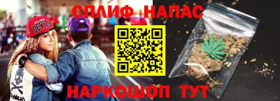 дурь Свободный