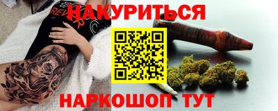 дурь Свободный