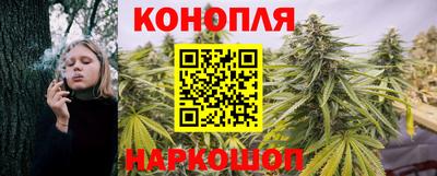 наркотики Севастополь