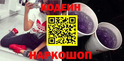дурь Свободный