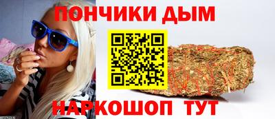 дурь Свободный