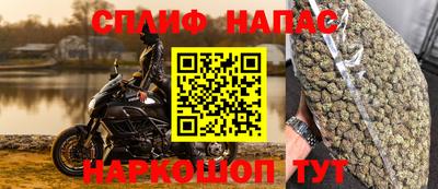 дурь Свободный