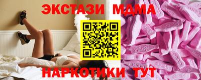 дурь Свободный