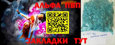 дурь Свободный