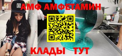 дурь Свободный