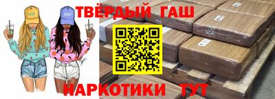 дурь Свободный