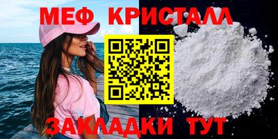 дурь Свободный