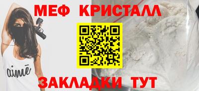 дурь Свободный