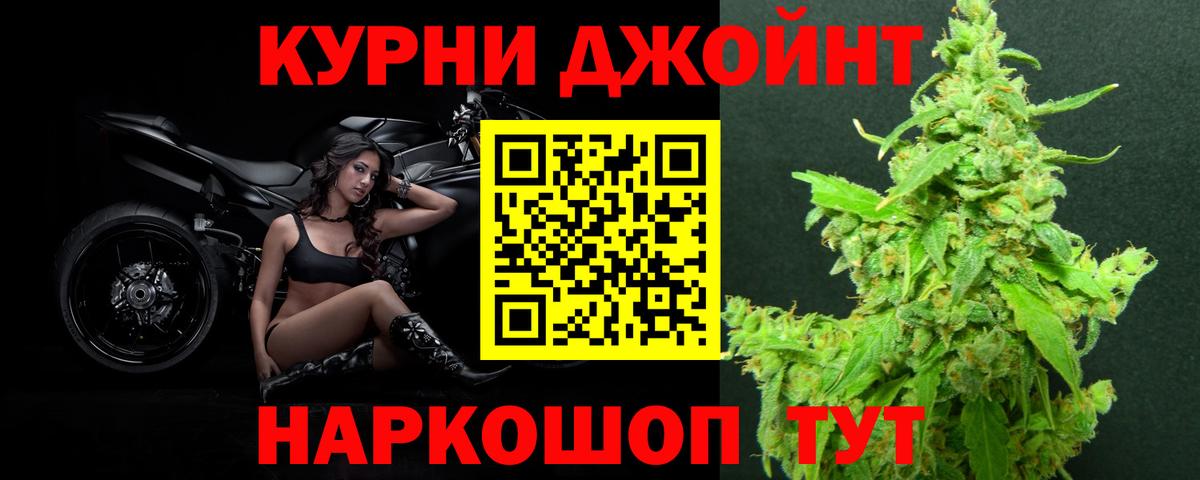 Кокаин  Прохладный  LSD-25  Меф  Гашиш  Меф МЯУ МЯУ   Вход с VPN 
